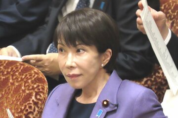 高市早苗首相