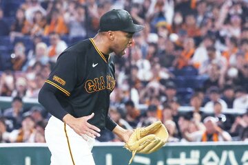 ９回を無失点でしのぎ、ひと安心の巨人・マルティネス