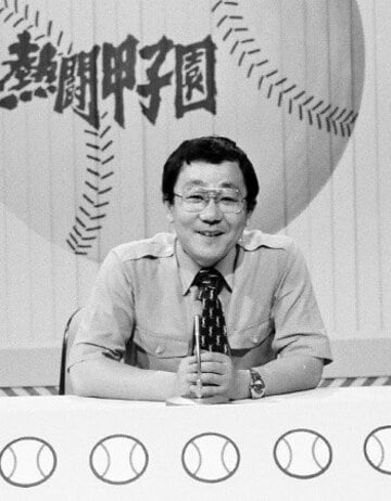亡くなった元アナウンサーの安部さん