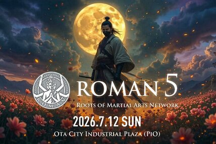 「ROMAN5」の一部カードが発表された