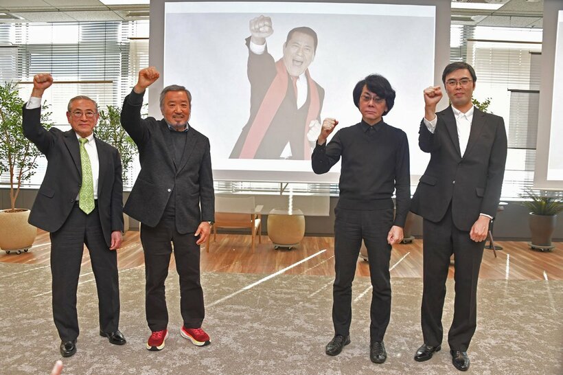 「アンドロイド猪木」への思いを語った石黒浩氏（左から３人目）