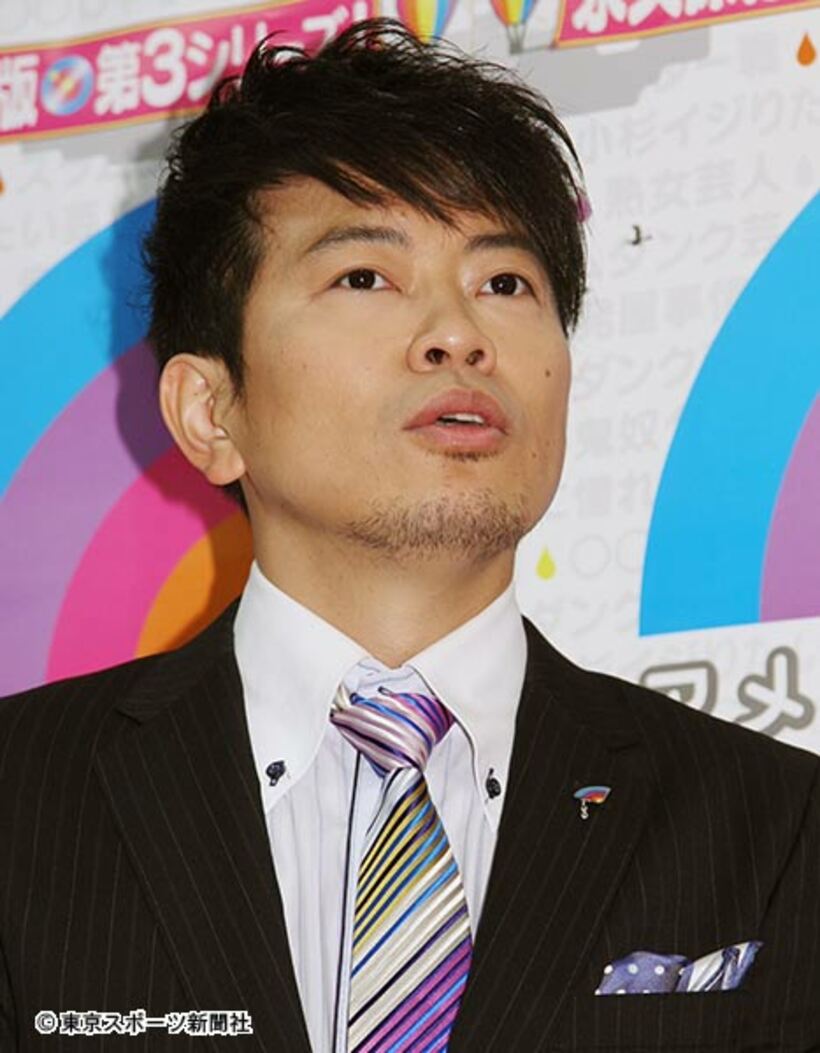  窮地に追い込まれた？宮迫
