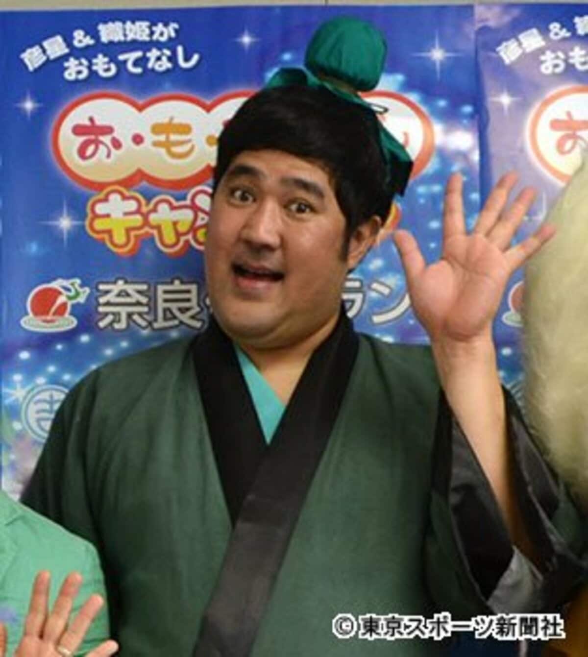 諸見里 ハム