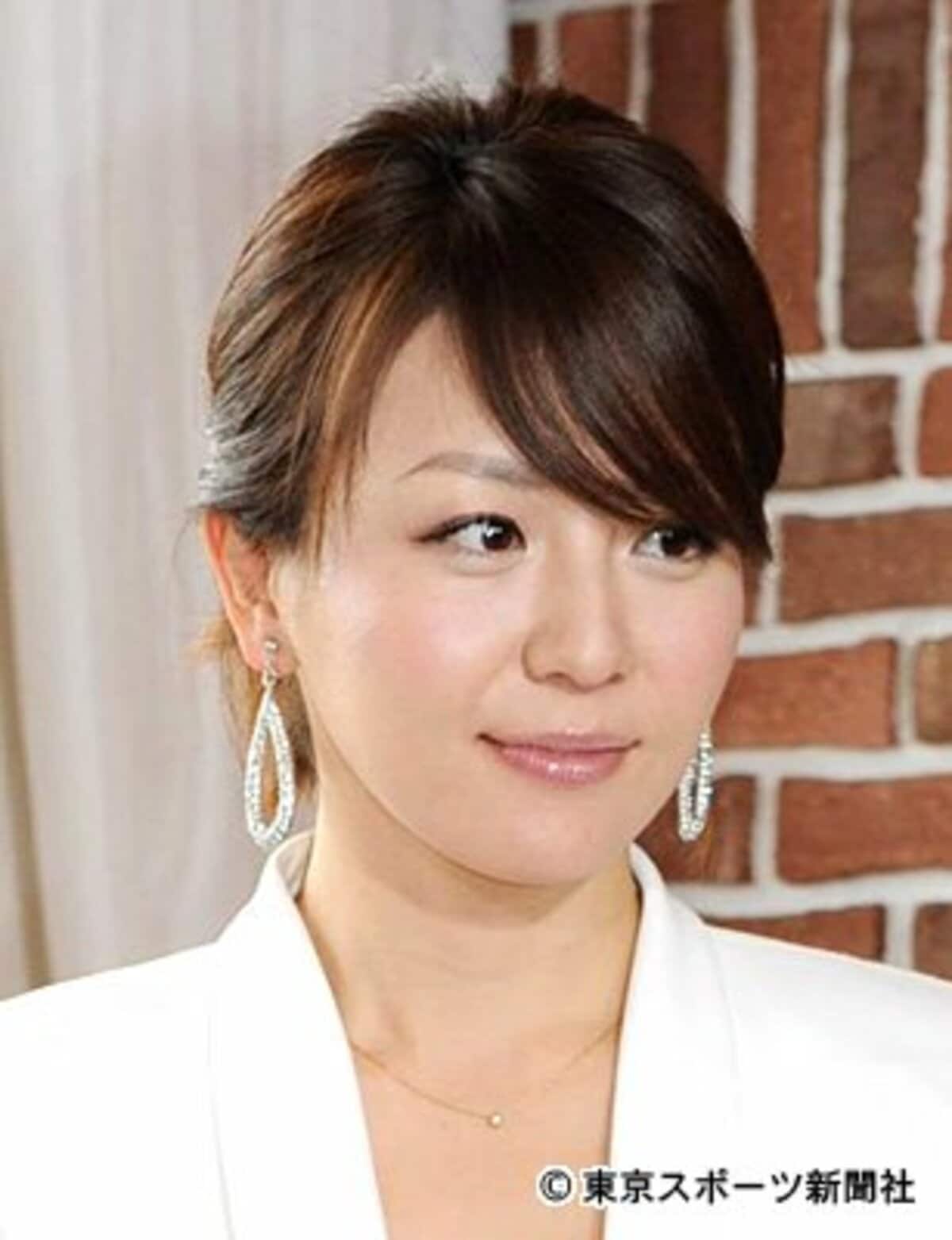 大橋未歩 離婚