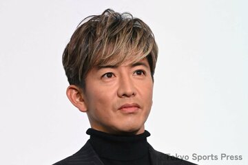 木村拓哉