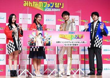  左から一岡伶奈、岸本ゆめの、及川光博、森内俊之棋士