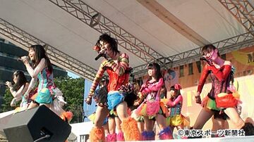 sakurayuk3i