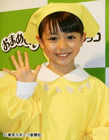 和食好きをアピールした元倉あかり