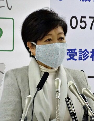  感染者急増に頭を悩ませる小池都知事