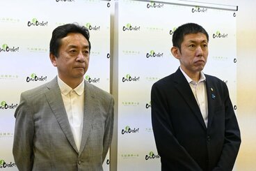 左から竹下隆氏、杉江友介氏