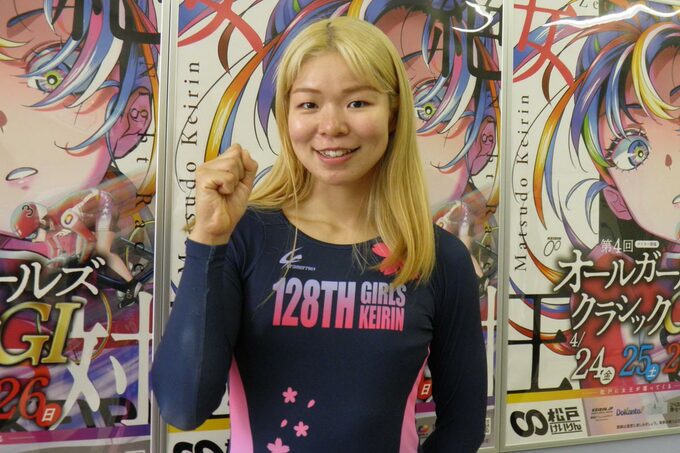 【Ｃｈａｌｌｅｎｇｅ！　新人競輪選手紹介】輪界のミキティ・川原未紀「調べていくうちに興味を持ちました」