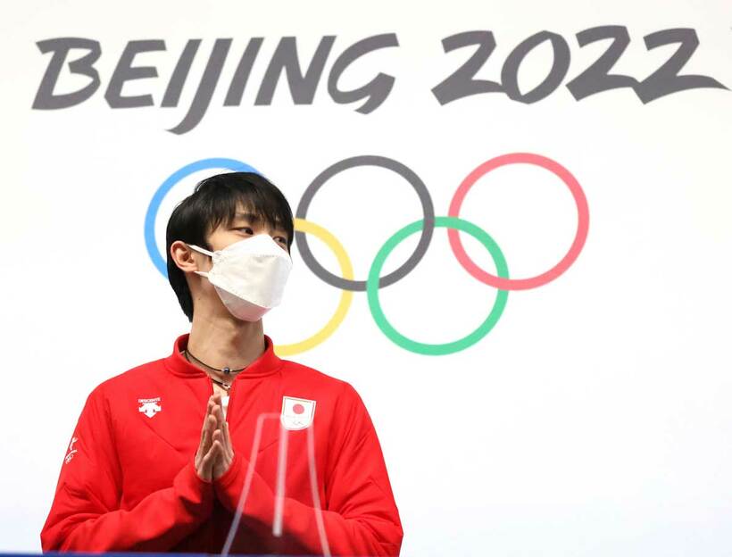  記者会見を行った羽生結弦（東スポＷｅｂ）