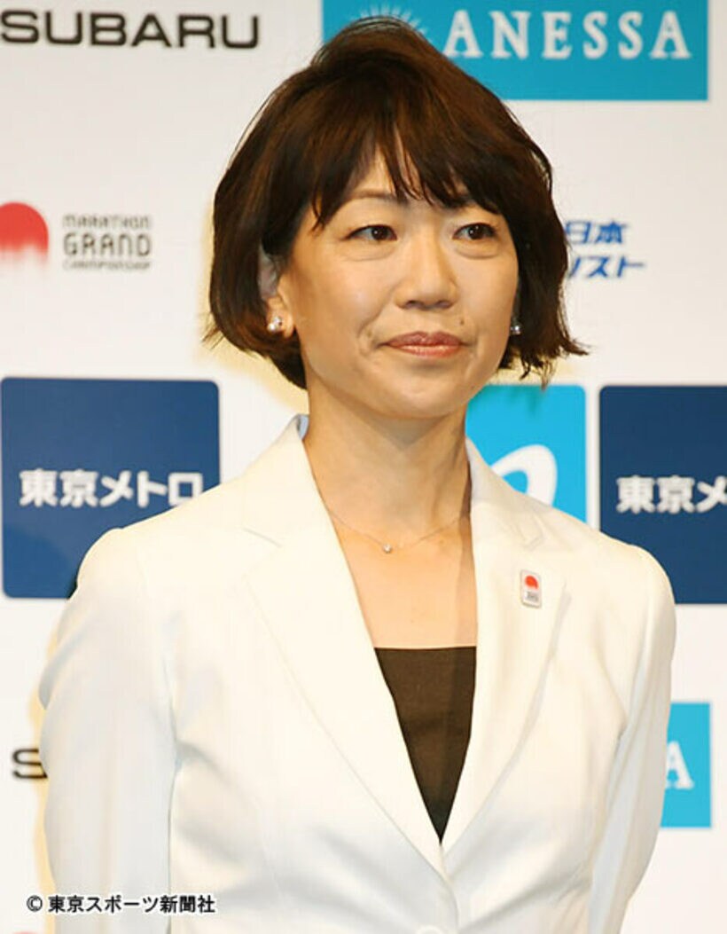  高橋理事が厚底シューズ問題に言及した