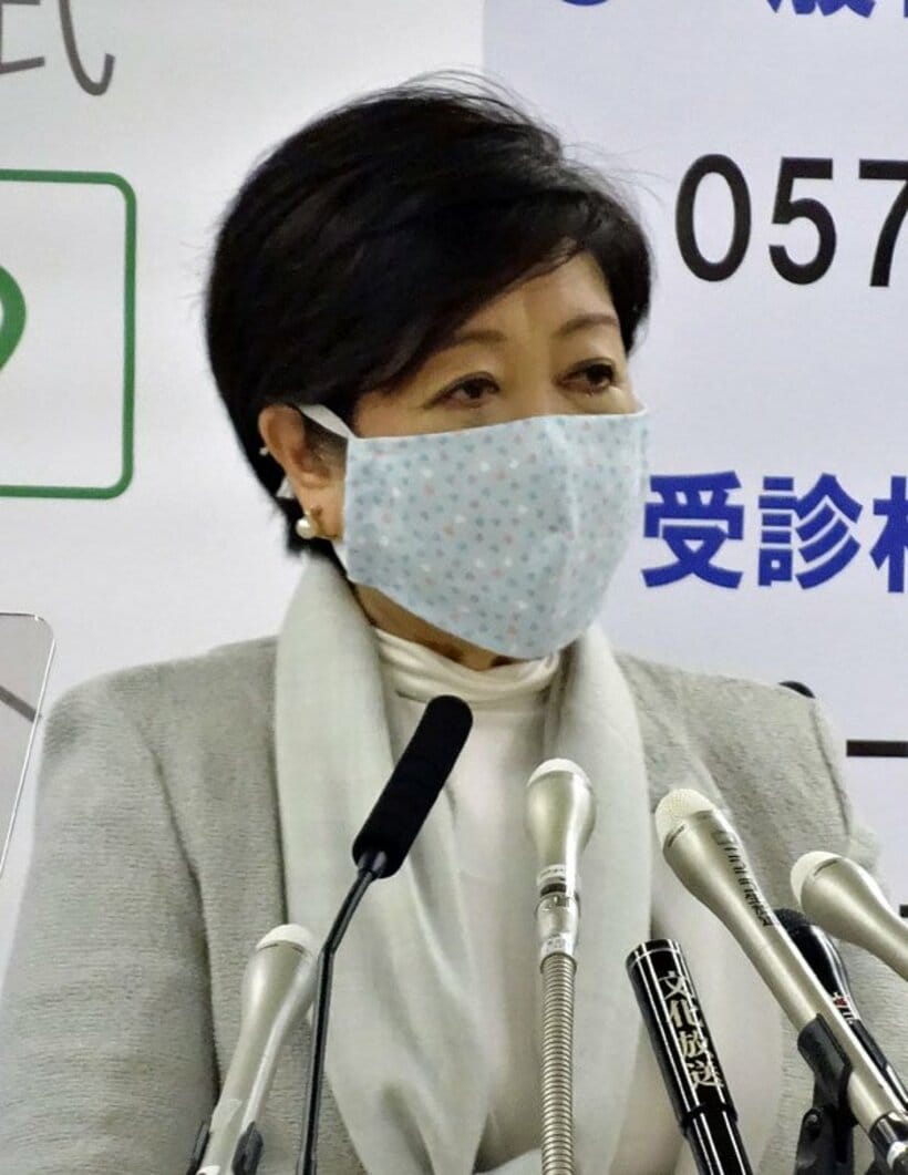  感染者急増に頭を悩ませる小池都知事
