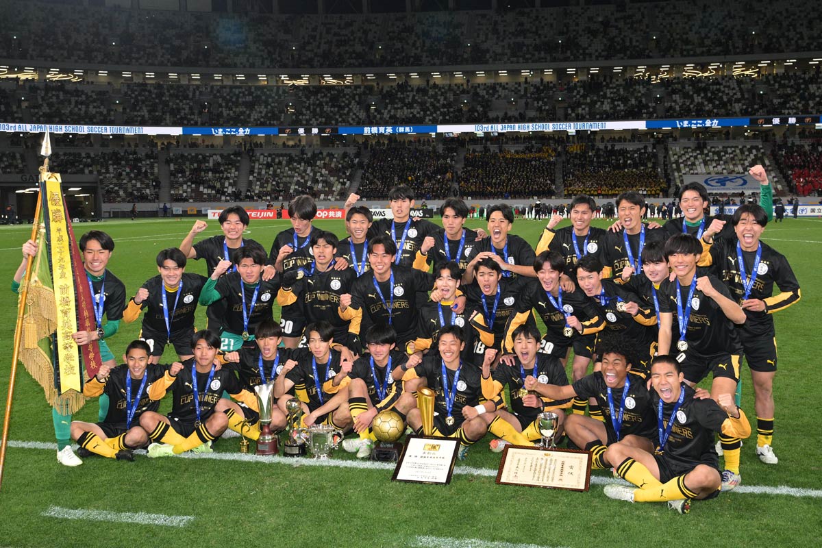 高校サッカー】今年度の〝死の組〟はAゾーン！前回覇者の前橋育英ら