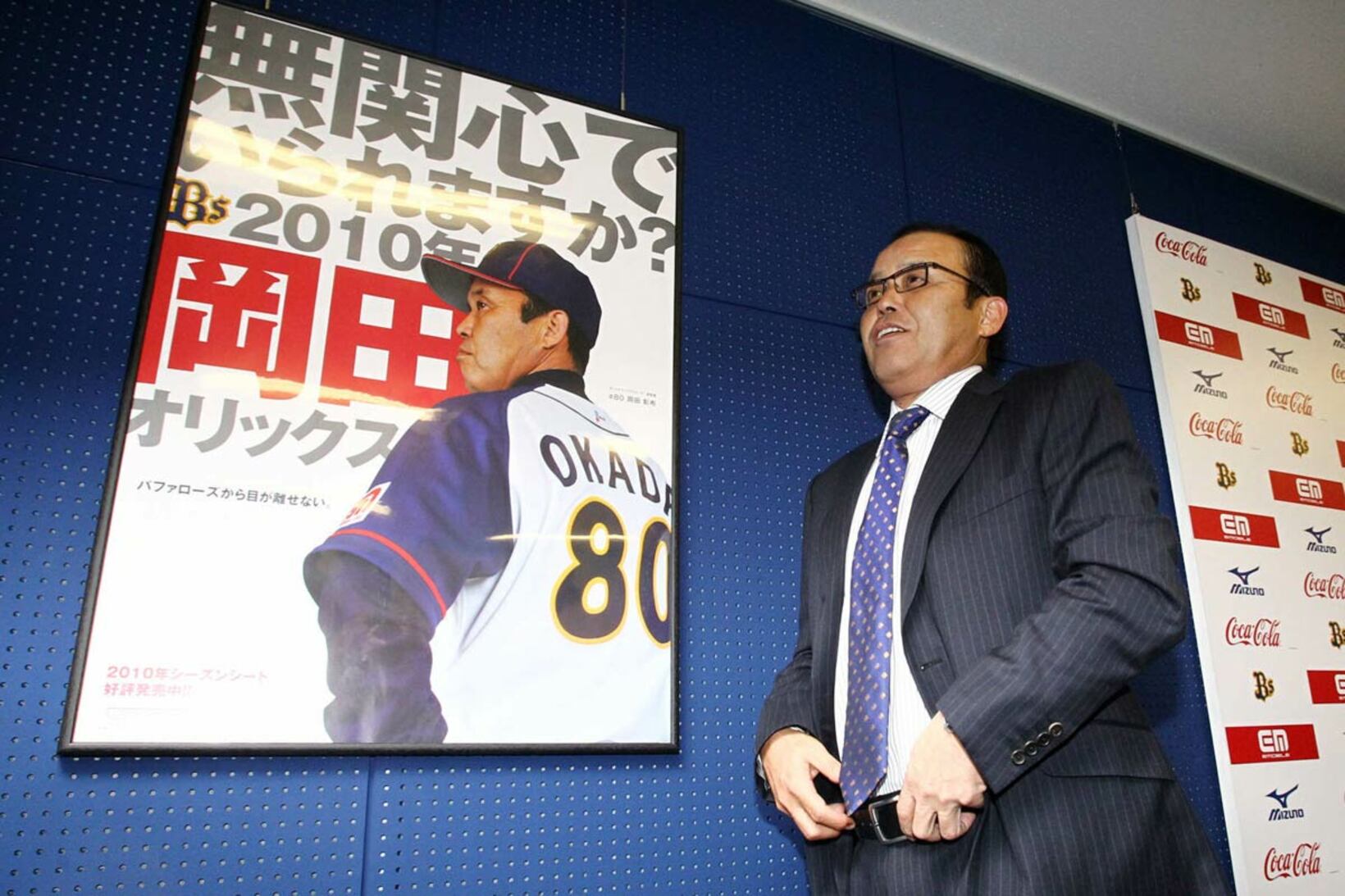 オリックスの岡田彰布監督（２０１０年１月）