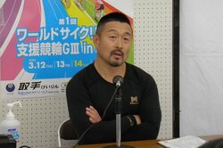 【取手競輪・ＧⅢワールドサイクリスト支援競輪】佐藤慎太郎「自分の名前にあぐらをかくことなく…」