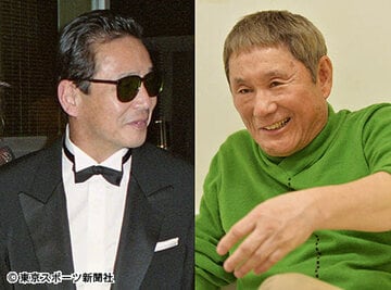最後を締めくくるタモリ（左）とビートたけし