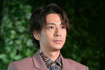 三浦翔平