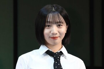 能條愛未