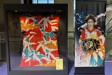 大河ドラマ「べらぼう～蔦重栄華乃夢噺～」全国巡回展in愛知