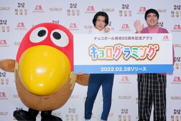  野田クリスタル（左）と村上（提供写真）