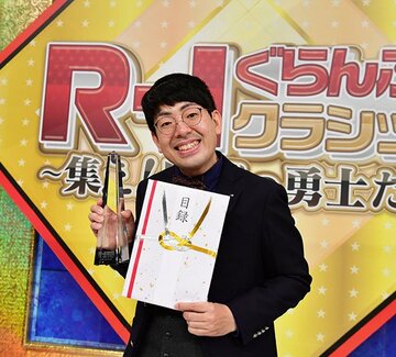 ＭＶＰ（エム・ブイ・ピン）に輝き賞金５０万円を獲得したヒューマン中村