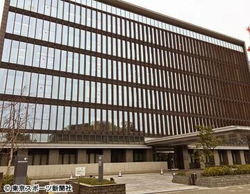 和歌山地裁