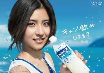 カルピスウォーター新ＣＭに起用された黒島