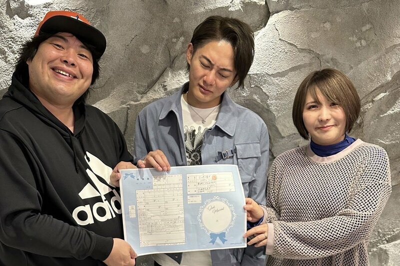 青汁王子  へずまりゅうに根負け…婚姻届証人になった〝裏事情〟明かす | 記事 | 東スポWEB