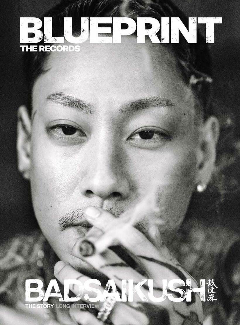 BADSAIKUSHが「BLUEPRINT THE RECORDS 001」の表紙を飾った
