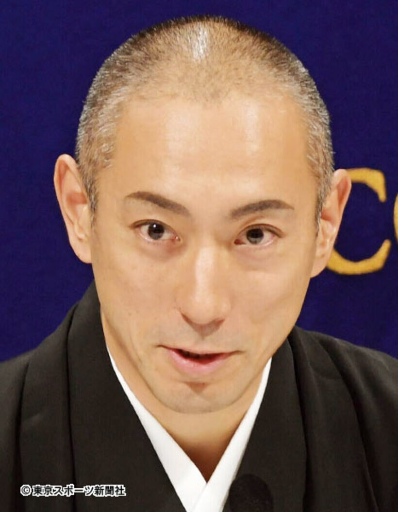  市川海老蔵