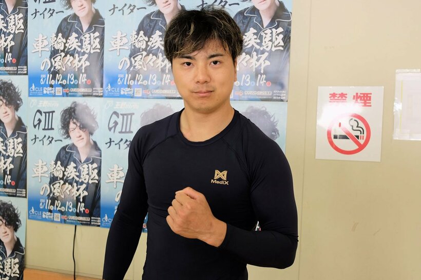 復調ムードが漂う久田裕也