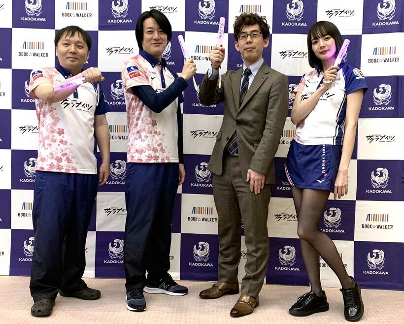  ＫＡＤＯＫＡＷＡサクラナイツの（左から）堀慎吾、内川幸太郎、渋川難波、岡田紗佳（東スポWeb）