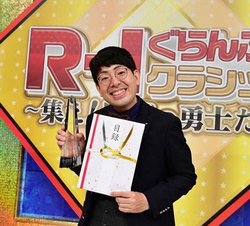  ＭＶＰ（エム・ブイ・ピン）に輝き賞金５０万円を獲得したヒューマン中村