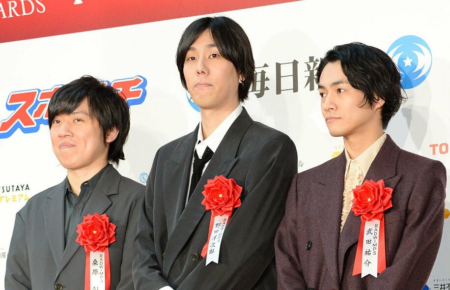  ＲＡＤＷＩＭＰＳ（左から）桑原彰、野田洋次郎、武田祐介