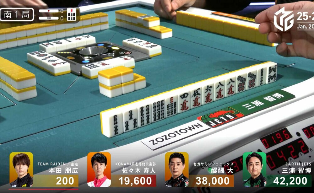 この場面で２索切りリーチ