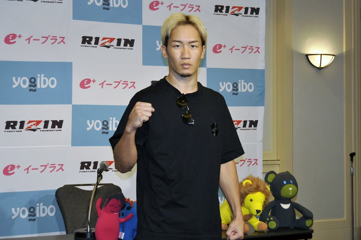 写真：【RIZIN】朝倉未来が会見欠席の平本をバッサリ「これで負け