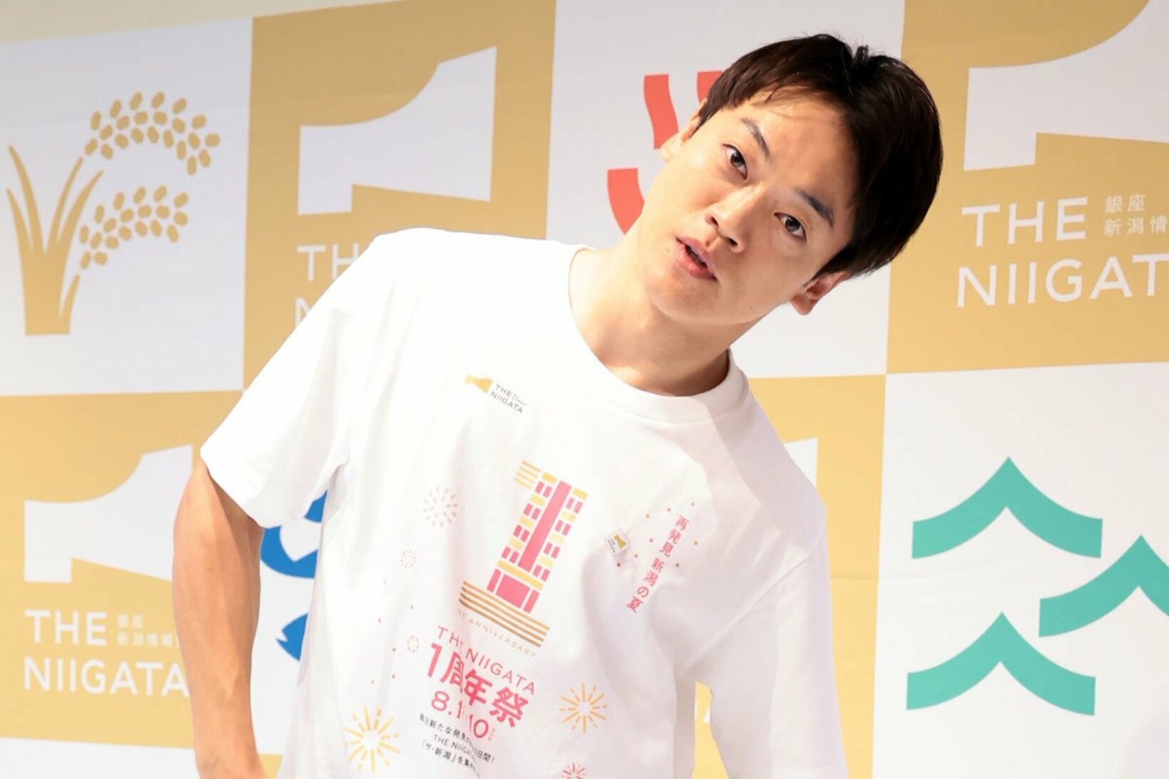 鉄板ネタの「まーきのっ」