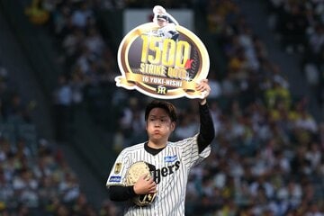 通算１５００奪三振を達成した西勇輝