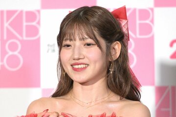 村山彩希