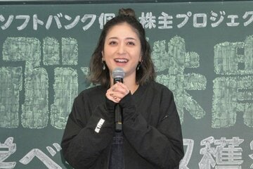 妊娠中のみちょぱ