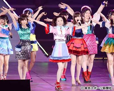 写真：【AKBじゃんけん大会】ぱるるセンター「ハイテンション」初
