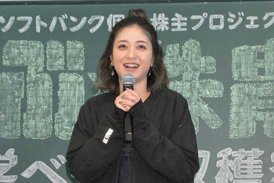 妊娠中のみちょぱ