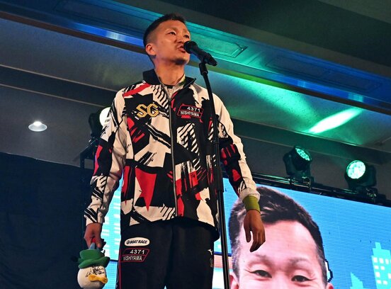 オープニングセレモニーでＶ公約を放った西山貴浩