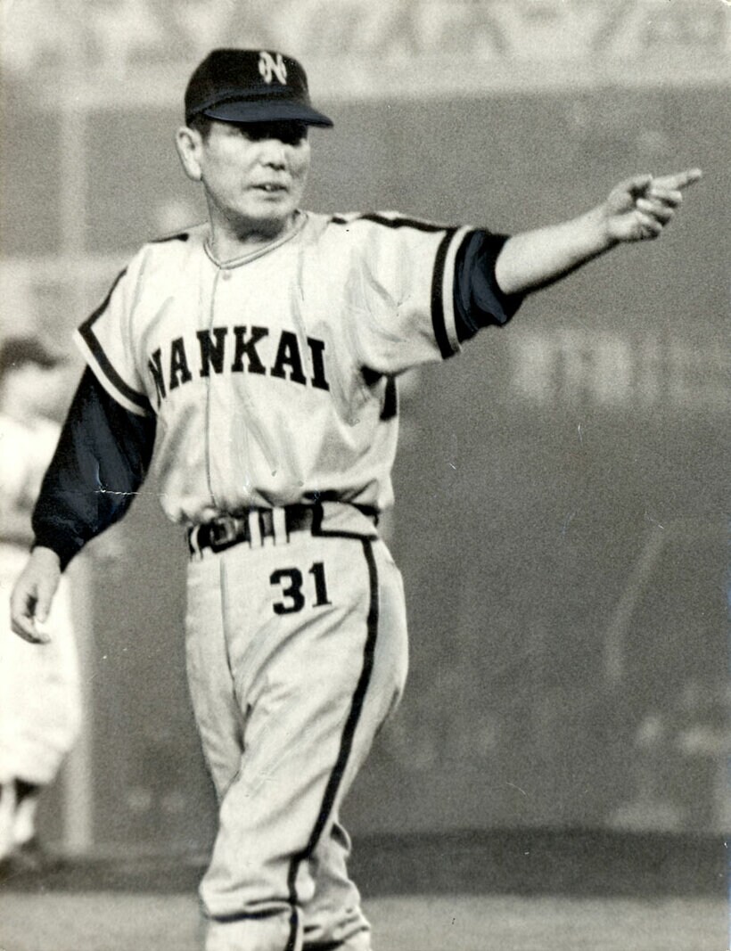  南海監督時代の鶴岡一人氏