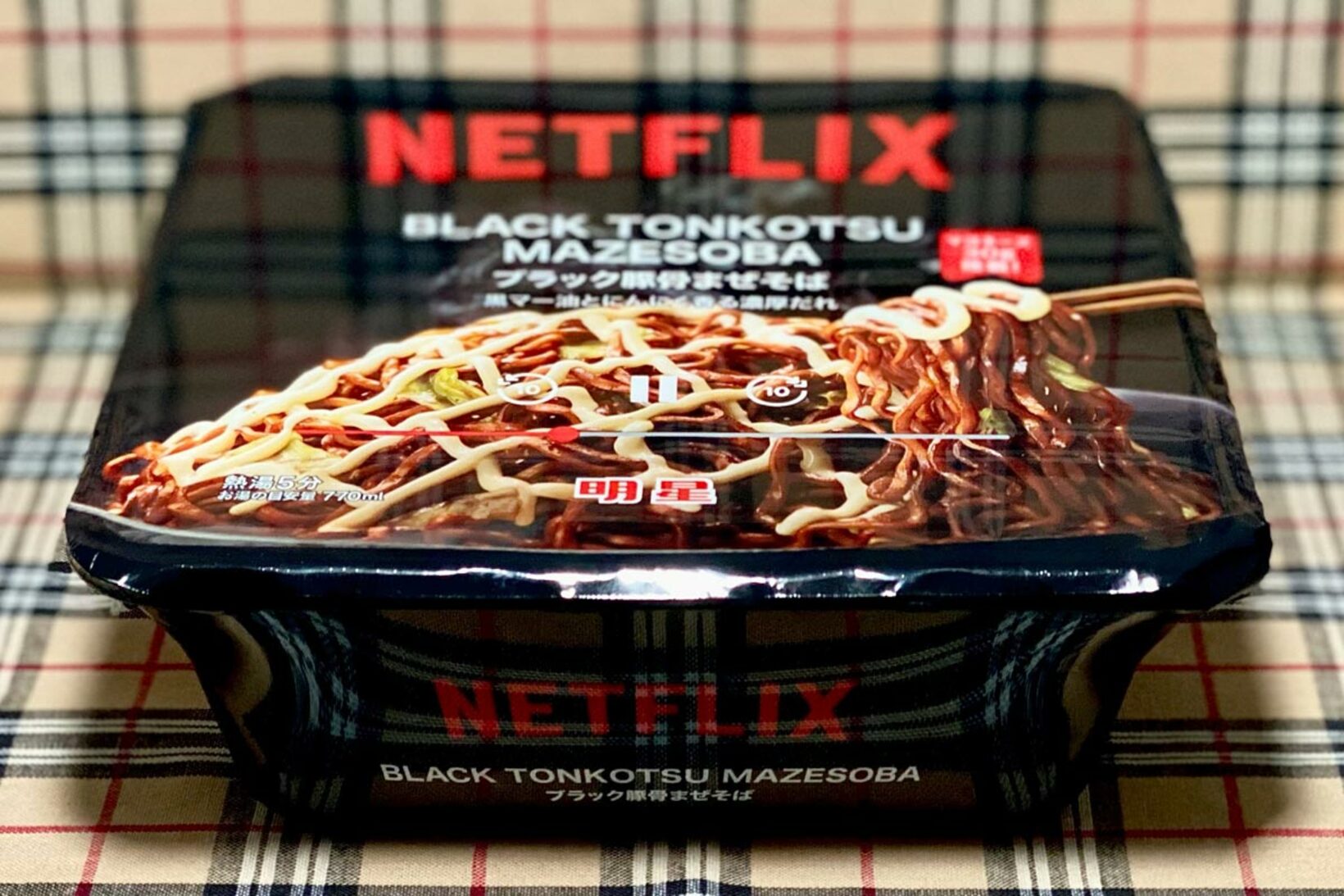 １１月１５日発売