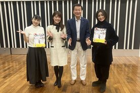 左から西村知美、廣津留すみれ、森田健作、酒井法子