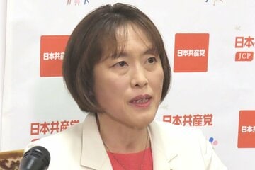 会談に臨む高市首相を「牽制」した日本共産党・田村智子委員長