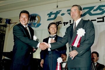 左から尾崎将司さん、長沢純さん、長嶋茂雄さん（１９９２年）